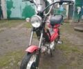 Інша Інша, об'ємом двигуна 50 л та пробігом 0 тис. км за 1000 $, фото 1 на Automoto.ua