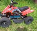 Інша Інша, об'ємом двигуна 0 л та пробігом 0 тис. км за 243 $, фото 8 на Automoto.ua