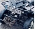 Другая Другая, объемом двигателя 0.2 л и пробегом 0 тыс. км за 750 $, фото 2 на Automoto.ua