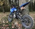 Інша Інша, об'ємом двигуна 0.13 л та пробігом 0 тис. км за 19500 $, фото 3 на Automoto.ua