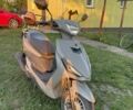 Другая Другая, объемом двигателя 80 л и пробегом 0 тыс. км за 557 $, фото 1 на Automoto.ua