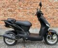 Другая Другая, объемом двигателя 50 л и пробегом 0 тыс. км за 500 $, фото 2 на Automoto.ua