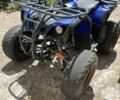 Інша Інша, об'ємом двигуна 0.11 л та пробігом 0 тис. км за 388 $, фото 1 на Automoto.ua