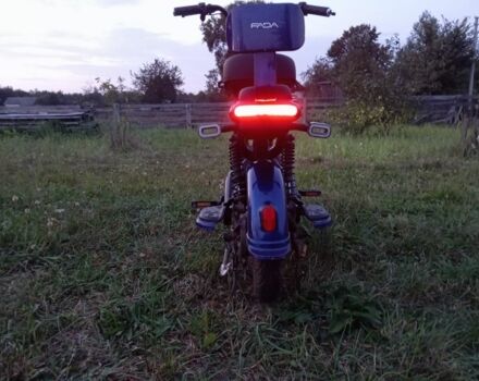 Другая Другая, объемом двигателя 0 л и пробегом 0 тыс. км за 400 $, фото 3 на Automoto.ua