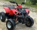 Інша Інша, об'ємом двигуна 0.13 л та пробігом 0 тис. км за 570 $, фото 1 на Automoto.ua