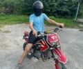 Другая Другая, объемом двигателя 0 л и пробегом 0 тыс. км за 146 $, фото 1 на Automoto.ua