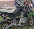 Інша Інша, об'ємом двигуна 59 л та пробігом 0 тис. км за 291 $, фото 4 на Automoto.ua