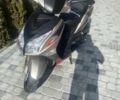 Інша Інша, об'ємом двигуна 0.15 л та пробігом 0 тис. км за 850 $, фото 1 на Automoto.ua