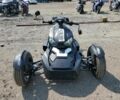 Другая Другая, объемом двигателя 0.6 л и пробегом 0 тыс. км за 1500 $, фото 1 на Automoto.ua