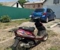 Інша Інша, об'ємом двигуна 50 л та пробігом 0 тис. км за 182 $, фото 3 на Automoto.ua