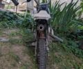 Інша Інша, об'ємом двигуна 59 л та пробігом 0 тис. км за 291 $, фото 3 на Automoto.ua