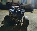 Другая Другая, объемом двигателя 0.13 л и пробегом 0 тыс. км за 243 $, фото 1 на Automoto.ua