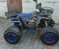 Інша Інша, об'ємом двигуна 0.13 л та пробігом 0 тис. км за 703 $, фото 5 на Automoto.ua