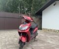 Інша Інша, об'ємом двигуна 50 л та пробігом 0 тис. км за 444 $, фото 1 на Automoto.ua