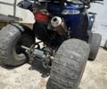 Інша Інша, об'ємом двигуна 0.11 л та пробігом 0 тис. км за 388 $, фото 4 на Automoto.ua