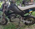 Інша Інша, об'ємом двигуна 59 л та пробігом 0 тис. км за 291 $, фото 1 на Automoto.ua