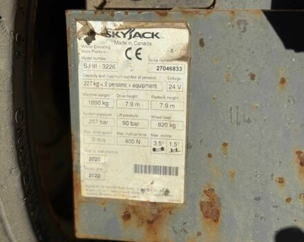 Другая Другая, объемом двигателя 0 л и пробегом 0 тыс. км за 13899 $, фото 13 на Automoto.ua