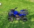 Другая Другая, объемом двигателя 50 л и пробегом 0 тыс. км за 122 $, фото 1 на Automoto.ua