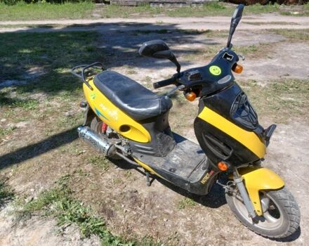Інша Інша, об'ємом двигуна 100 л та пробігом 0 тис. км за 327 $, фото 1 на Automoto.ua