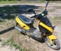Інша Інша, об'ємом двигуна 100 л та пробігом 0 тис. км за 327 $, фото 1 на Automoto.ua