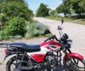 Другая Другая, объемом двигателя 0.13 л и пробегом 0 тыс. км за 604 $, фото 11 на Automoto.ua