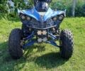 Інша Інша, об'ємом двигуна 0.13 л та пробігом 0 тис. км за 485 $, фото 1 на Automoto.ua