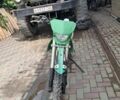 Другая Другая, объемом двигателя 0.13 л и пробегом 0 тыс. км за 485 $, фото 2 на Automoto.ua