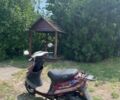 Інша Інша, об'ємом двигуна 50 л та пробігом 0 тис. км за 182 $, фото 2 на Automoto.ua