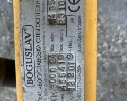 Другая Другая, объемом двигателя 0 л и пробегом 0 тыс. км за 12500 $, фото 7 на Automoto.ua