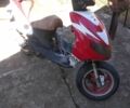 Інша Інша, об'ємом двигуна 80 л та пробігом 0 тис. км за 243 $, фото 1 на Automoto.ua