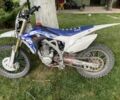 Другая Другая, объемом двигателя 0.25 л и пробегом 0 тыс. км за 1250 $, фото 1 на Automoto.ua