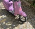 Інша Інша, об'ємом двигуна 0 л та пробігом 0 тис. км за 290 $, фото 1 на Automoto.ua