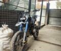 Інша Інша, об'ємом двигуна 0.13 л та пробігом 0 тис. км за 19500 $, фото 4 на Automoto.ua