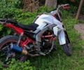 Інша Інша, об'ємом двигуна 0.2 л та пробігом 0 тис. км за 724 $, фото 3 на Automoto.ua