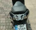 Другая Другая, объемом двигателя 80 л и пробегом 0 тыс. км за 700 $, фото 1 на Automoto.ua