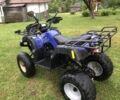 Інша Інша, об'ємом двигуна 0.2 л та пробігом 0 тис. км за 800 $, фото 3 на Automoto.ua