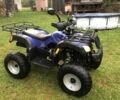 Інша Інша, об'ємом двигуна 0.2 л та пробігом 0 тис. км за 800 $, фото 1 на Automoto.ua