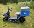 Другая Другая, объемом двигателя 0 л и пробегом 0 тыс. км за 1816 $, фото 1 на Automoto.ua