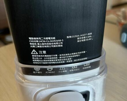 Другая Другая, объемом двигателя 0 л и пробегом 0 тыс. км за 1436 $, фото 13 на Automoto.ua