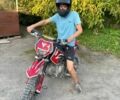 Другая Другая, объемом двигателя 0 л и пробегом 0 тыс. км за 170 $, фото 1 на Automoto.ua