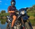 Другая Другая, объемом двигателя 0.25 л и пробегом 0 тыс. км за 1114 $, фото 1 на Automoto.ua