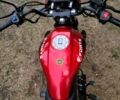 Другая Другая, объемом двигателя 0.2 л и пробегом 0 тыс. км за 800 $, фото 1 на Automoto.ua