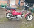 Інша Інша, об'ємом двигуна 50 л та пробігом 0 тис. км за 1000 $, фото 3 на Automoto.ua