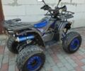 Інша Інша, об'ємом двигуна 0.13 л та пробігом 0 тис. км за 703 $, фото 4 на Automoto.ua