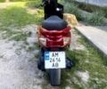 Другая Другая, объемом двигателя 0.13 л и пробегом 0 тыс. км за 388 $, фото 1 на Automoto.ua