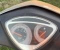 Другая Другая, объемом двигателя 80 л и пробегом 0 тыс. км за 557 $, фото 1 на Automoto.ua