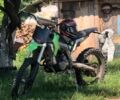 Другая Другая, объемом двигателя 0.3 л и пробегом 0 тыс. км за 848 $, фото 1 на Automoto.ua