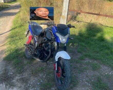 Другая Другая, объемом двигателя 0.2 л и пробегом 0 тыс. км за 550 $, фото 3 на Automoto.ua