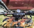 Другая Другая, объемом двигателя 0 л и пробегом 0 тыс. км за 485 $, фото 1 на Automoto.ua