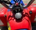Другая Другая, объемом двигателя 0 л и пробегом 0 тыс. км за 300 $, фото 3 на Automoto.ua